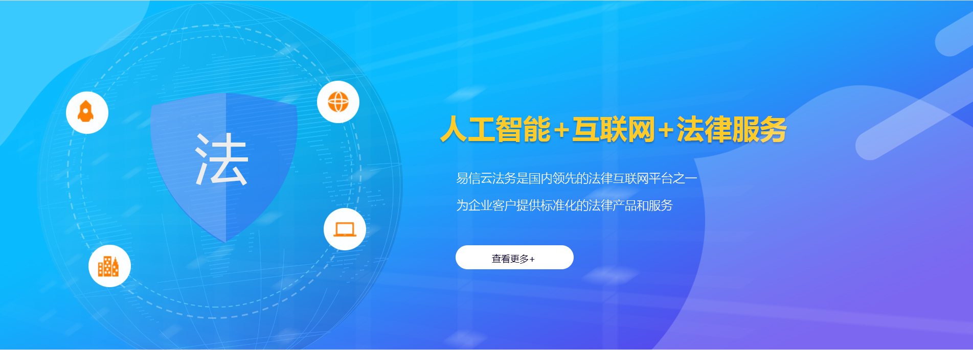 望德堂区律师在线咨询